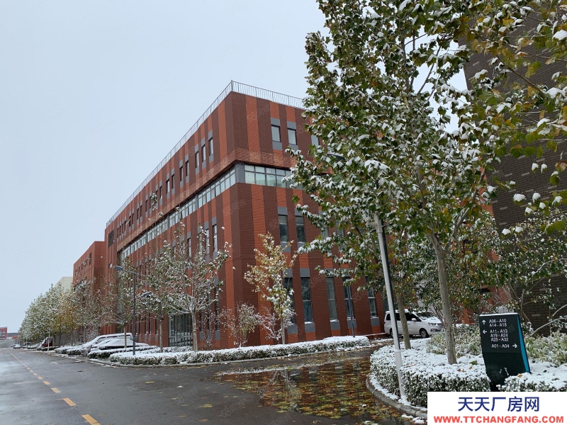 保定 涿州 医疗产业聚集地 50年产权厂房出售京雄高速旁 保姆式入驻
