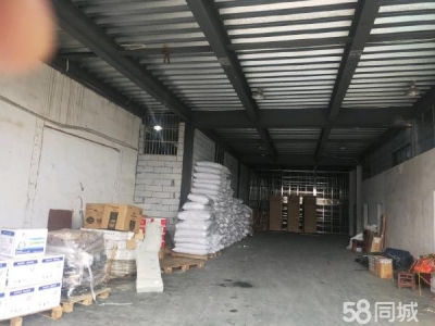 长沙市宁乡区  带租出售(房东)，层5米高，第二层3.5米高，专用货梯。图3