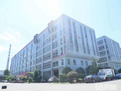 长沙市宁乡区  电商 仓储 厂房租售（宁乡）房东直售图3