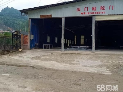 (出租) 水，电(三相电)，独立电表通，6.8米及以下的车可通，图1