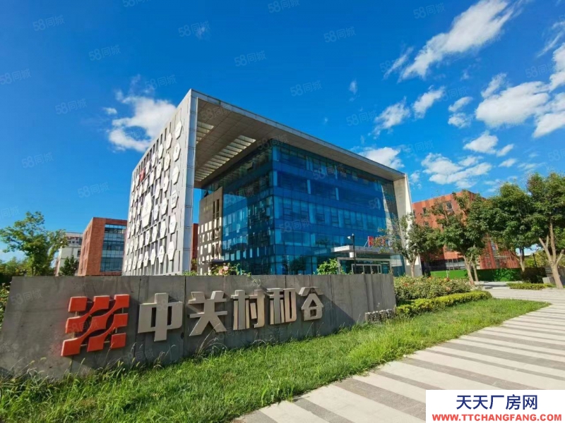 保定 涿州高速旁现房 50年产权 可生产组装仓储 面积全