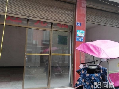 长沙市宁乡区  房子适合做仓库，可以放货物！交通运输便利图2