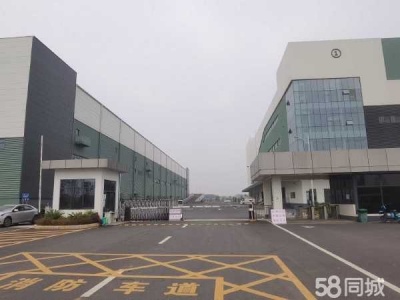 长沙市宁乡区  美宜佳产业园办公厂房及仓库出租图1