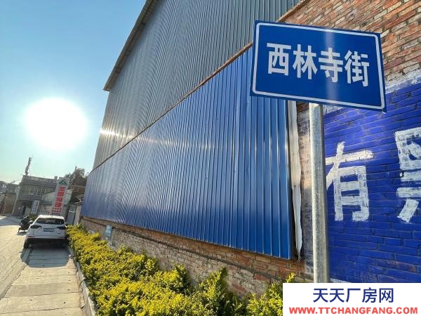 (出租) 厂房仓库 西林小区旁