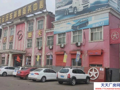 (出租) 临汾西环临夏线伍默村段办公楼、厂房，场地出租（8500㎡）图2