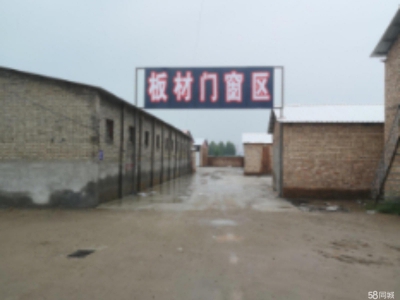 (出租) 出租尧都新百汇商业广场图4