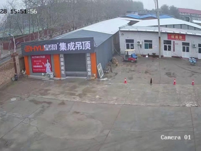 (出租) 出租尧都新百汇商业广场图3