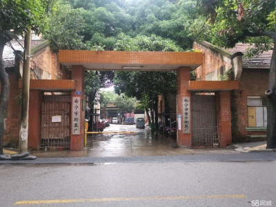 南宁市西乡塘区(出租) 综合楼大楼5楼出租，面积483平米。图1