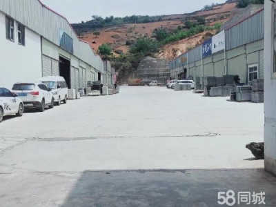 (出租) 文山自家的地基，可分租，手续齐全，有意者电话联系图4