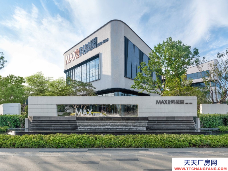(出售) 合肥瑶海四季花海旁 企业总部 花园式独栋 企业总部 MAX科技园
