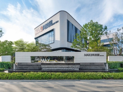 (出售) 合肥瑶海四季花海旁 企业总部 花园式独栋 企业总部 MAX科技园图1