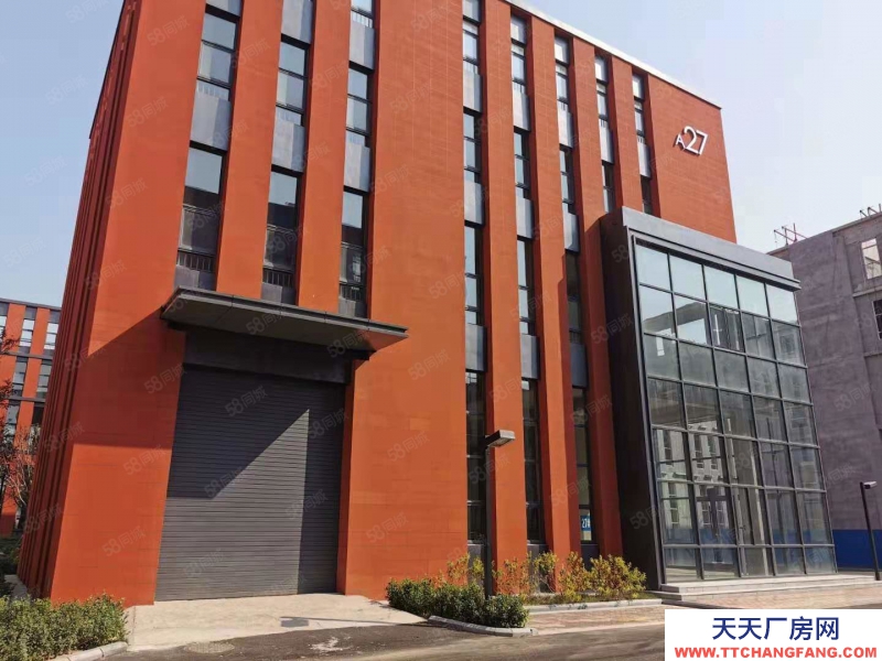 保定 高碑店和谷产业园 工业厂房库房出售 可办环评生产 50年产权