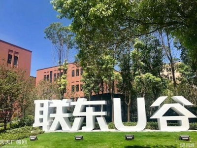 长沙市浏阳区两层独栋厂房 首层8米 售价3字头图4