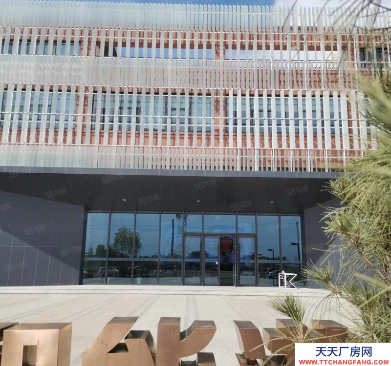 保定 高碑店 企业独栋 研发组装 厂房库房 生产办公 食品 可环评