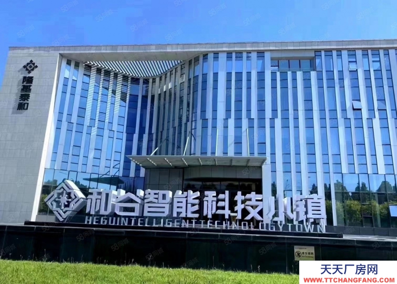 保定 高碑店成熟产业园区独栋厂房 紧邻G4京港澳高速有环评 安生产