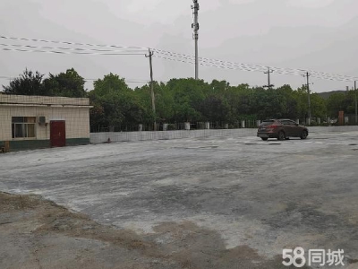 长沙市浏阳区 适合做仓库 厂房 职业学校 食品加工等图1