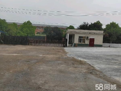 长沙市浏阳区 适合做仓库 厂房 职业学校 食品加工等图4