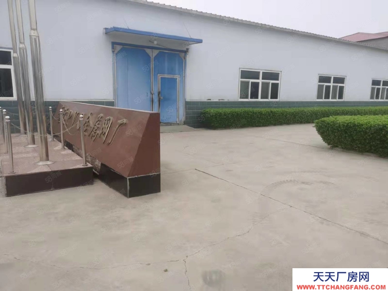保定 高碑店新发地附近北边700多平米库，交通方便