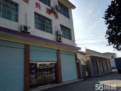 长沙市浏阳区出租长沙周边浏阳图3