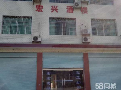 长沙市浏阳区出租长沙周边浏阳图1