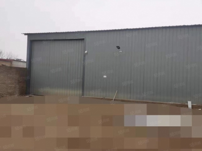 保定 徐水个人出租徐水区大王店600平厂库房图2