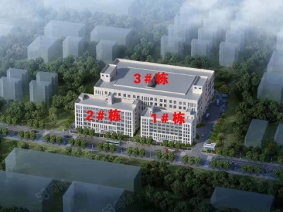 长沙市长沙区榔梨朗星产业园500.1065平米一楼门面展厅办公室图2