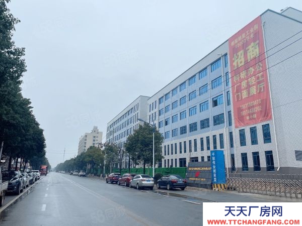 长沙市长沙区榔梨朗星产业园500.1065平米一楼门面展厅办公室