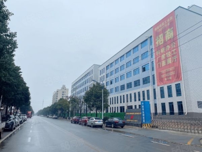长沙市长沙区榔梨朗星产业园500.1065平米一楼门面展厅办公室图3