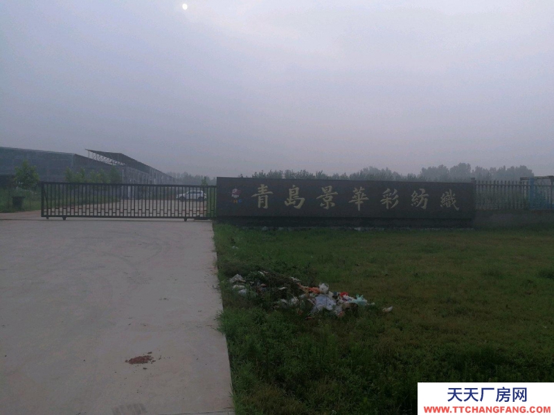 青岛莱西超低价格出租60亩土地，1万米厂房，手续齐全，交通发达。