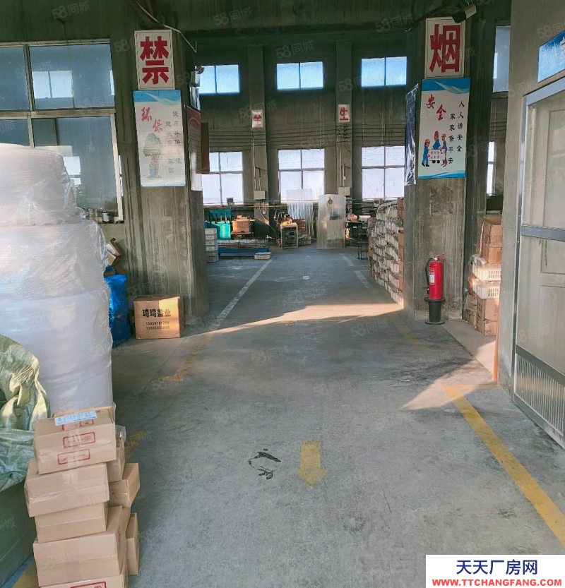 淄博淄川寨里大张村占地8亩独院厂房出租出售