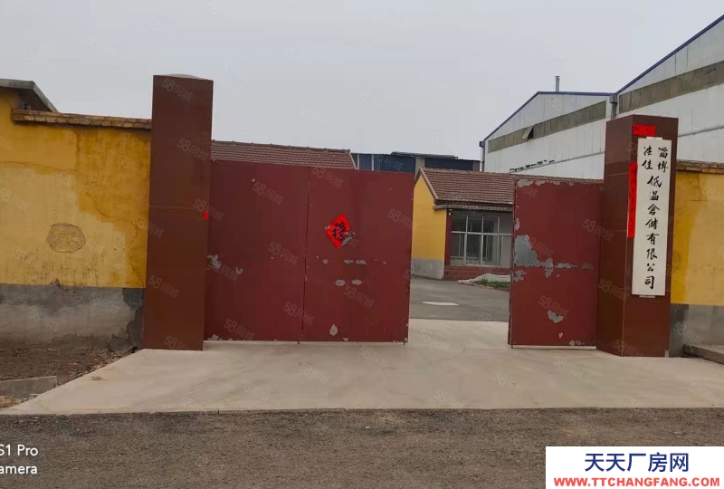 淄博淄川食品加工车间，恒温，保鲜，冷冻库出租