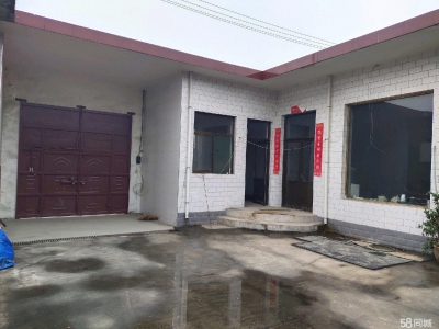 (出售) 贾得工业区贾升村诚心出售价格可谈图4