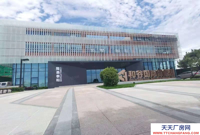 保定 徐水 周边厂房出租出售，买两层送一层，定兴和谷产业园