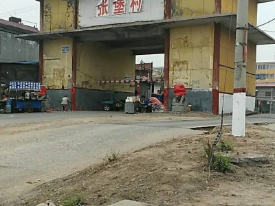 (出租) 地理位置优越交通方便适合库房货运站图1