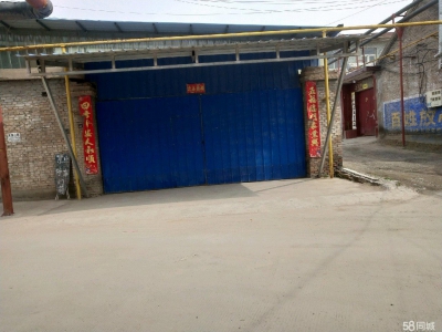 (出租) 彩钢棚，里面有一间小房子图1