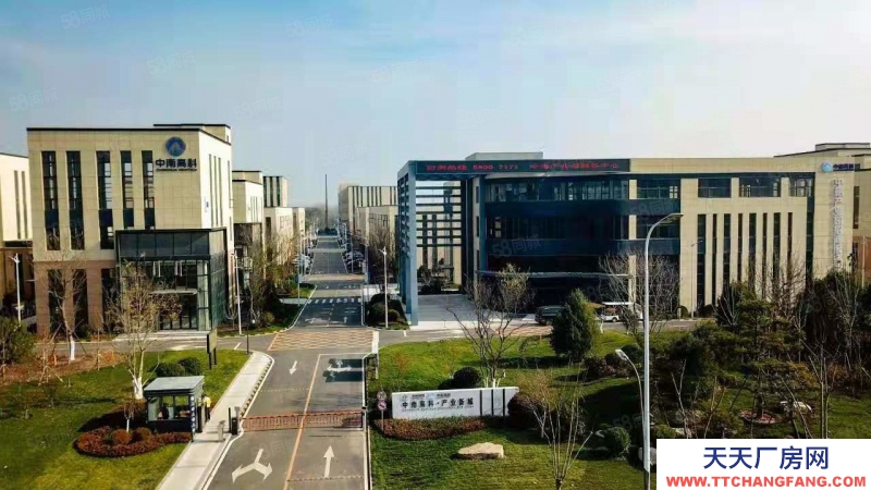 淄博淄川厂房出售，可环评，可贷款