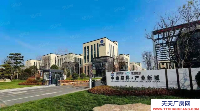 淄博淄川厂房出售，可环评，可贷款