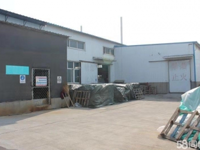 淄博淄川龙泉厂房及办公楼一套图2