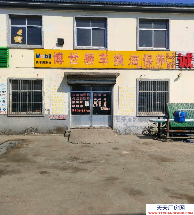 淄博淄川临街门面房，交通便利。门前停车厂，带后院。