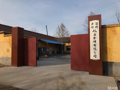 淄博淄川冷库恒温库长期出租，可存瓜果蔬菜，鱼虾肉，药材等等图1