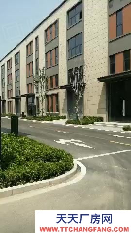 淄博张店厂房出租出售 智能制造产业集群 花园式园区