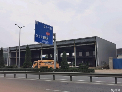 (出租) 亚欧桥多功能厂房可租可转图2