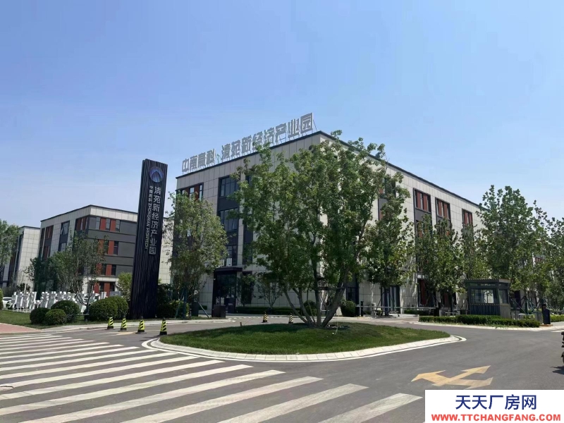 保定 清苑开发区 50年产权 框架厂房 价格面议 可贷款