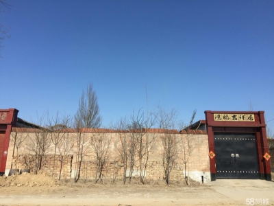 保定市清苑县阳城村农村平房图3