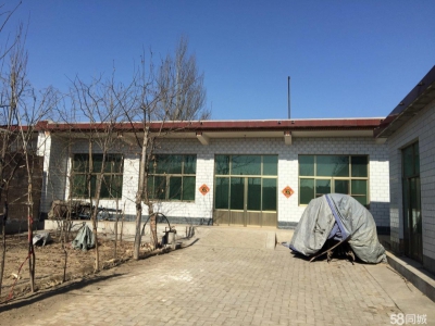 保定市清苑县阳城村农村平房图1