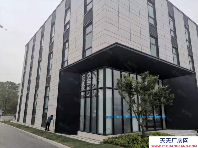 淄博张店50年产权企业办公别墅