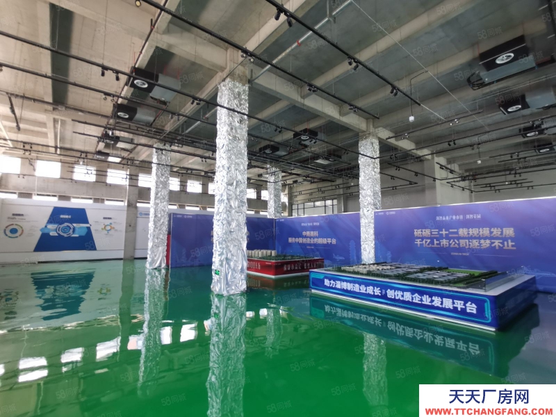 淄博张店花园式园区，独立分割产权，低首付，可环评！