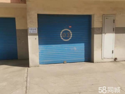 (出租) 华翔牡丹苑八号楼三车库可以租一年价格可以商量图1