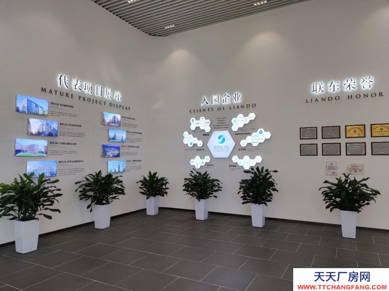 保定 满城 办公生产一体式独栋厂房