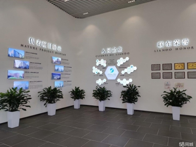 保定 满城 办公生产一体式独栋厂房图7